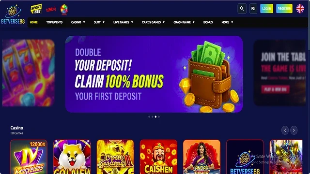 iGaming Software Screenshot 5 igaming software screenshots-5